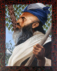 Metal Print - St. Abraham by L. Glanzman