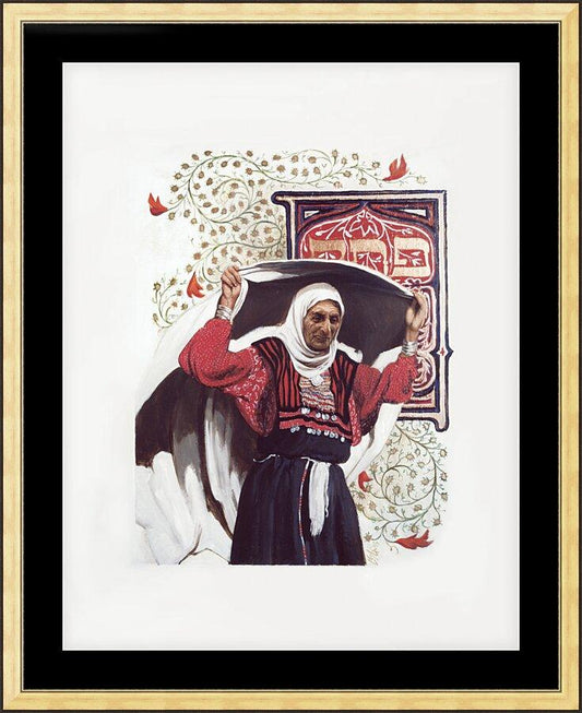 Wall Frame Gold, Matted - St. Anna the Prophetess by L. Glanzman