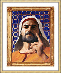 Wall Frame Gold - Isaiah by L. Glanzman