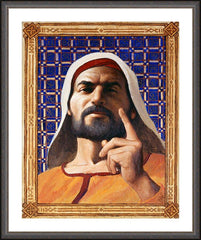 Wall Frame Espresso - Isaiah by L. Glanzman