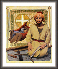 Wall Frame Espresso - St. Joseph by L. Glanzman