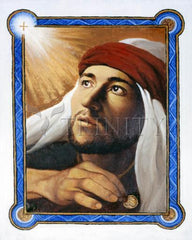 Metal Print - St. Matthew by L. Glanzman