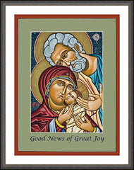 Wall Frame Espresso - Christmas Holy Family by L. Williams