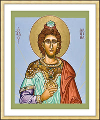 Wall Frame Gold - St. Daniel the Prophet by L. Williams