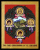 Metal Print - Four Church Women of El Salvador by Louis Williams, OFS - Trinity Stores
