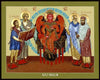 Acrylic Print - Holy Wisdom by Louis Williams, OFS - Trinity Stores