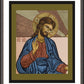 Wall Frame Espresso, Matted - Jesus of Nazareth by Lewis Williams, OFS - Trinity Stores