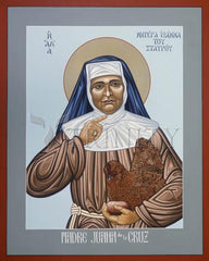 Metal Print - Madre Juana de la Cruz by L. Williams