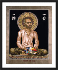 Wall Frame Black - Vincent van Gogh: Peasant by L. Williams