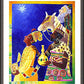 Wall Frame Espresso, Matted - Magi by M. McGrath