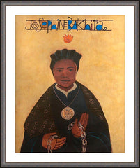 Wall Frame Espresso - St. Josephine Bakhita by M. McGrath