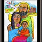 Wall Frame Espresso, Matted - Call to Family and Community by Br. Mickey McGrath, OSFS - Trinity Stores
