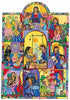 Metal Print - Fountain of Wisdom by Br. Mickey McGrath, OSFS - Trinity Stores