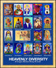 Wall Frame Gold - Heavenly Diversity by M. McGrath
