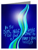 In the Dark Night - Custom Text Note Card 
