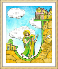 Wall Frame Gold - St. Joseph and Jesus in Jerusalem by M. McGrath