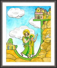 Wall Frame Espresso - St. Joseph and Jesus in Jerusalem by M. McGrath