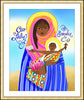Wall Frame Gold, Matted - Our Lady of Somalia by M. McGrath