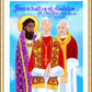 Wall Frame Gold - Peace is Built of the Foundation of Justice by M. McGrath