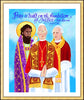 Wall Frame Gold - Peace is Built of the Foundation of Justice by M. McGrath