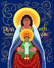 Peace Begins With A Smile - Giclee Print