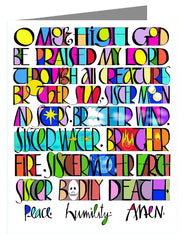 Note Card - All Creatures Praise the Lord by M. McGrath