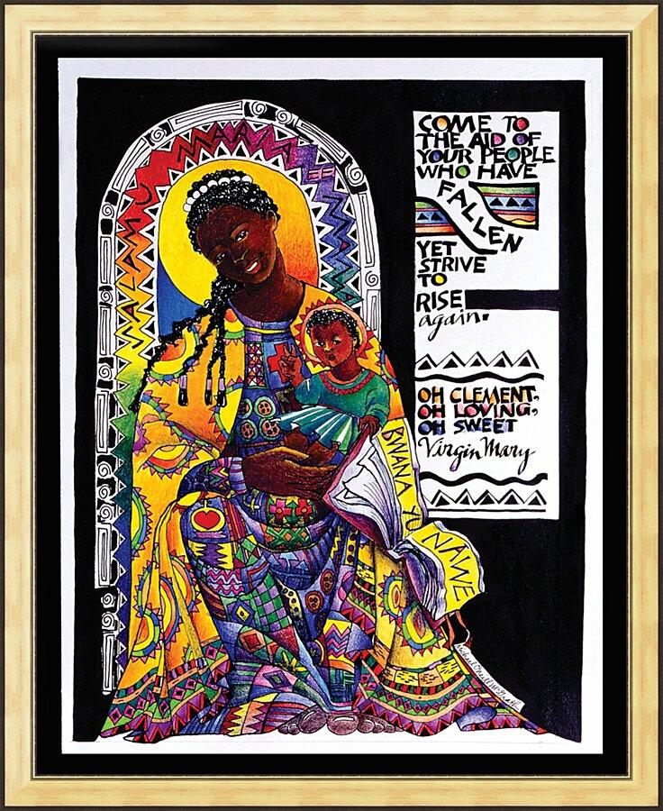 Wall Frame Gold - Salumu Maria 'Hail Mary' in Swahili by Br. Mickey McGrath, OSFS - Trinity Stores