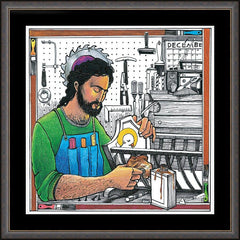 Wall Frame Espresso - St. Joseph's Workshop by M. McGrath