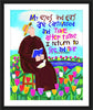Wall Frame Black, Matted - St. Titus in the Tulips by M. McGrath