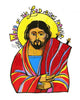 Metal Print - Word of the Lord by Br. Mickey McGrath, OSFS - Trinity Stores