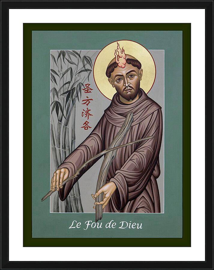 Wall Frame Black, Matted - St. Francis, Le Fou de Dieu by Fr. Michael Reyes, OFM - Trinity Stores
