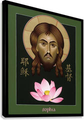Canvas Print - Christ Sophia: The Word of God by M. Reyes