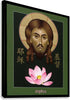 Canvas Print - Christ Sophia: The Word of God by Fr. Michael Reyes, OFM - Trinity Stores