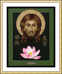 Wall Frame Gold - Christ Sophia: The Word of God by M. Reyes