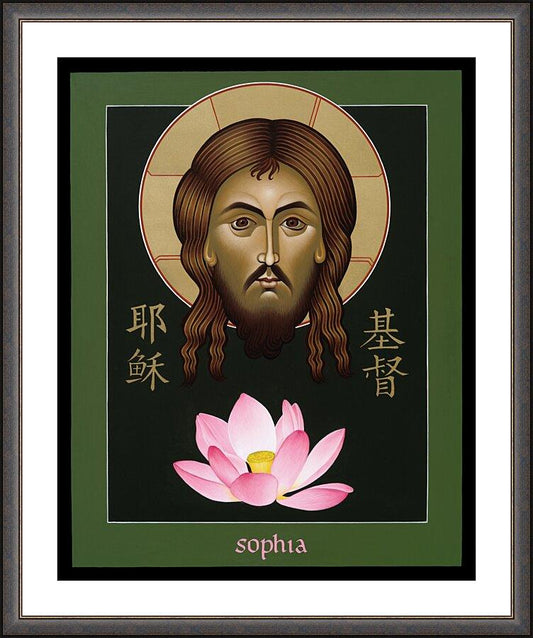 Wall Frame Espresso, Matted - Christ Sophia: The Word of God by M. Reyes