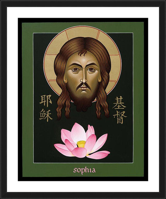 Wall Frame Black, Matted - Christ Sophia: The Word of God by M. Reyes
