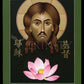 Wall Frame Black, Matted - Christ Sophia: The Word of God by Fr. Michael Reyes, OFM - Trinity Stores