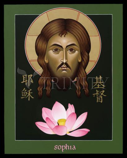 Canvas Print - Christ Sophia: The Word of God by Fr. Michael Reyes, OFM - Trinity Stores