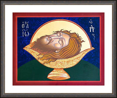 Wall Frame Espresso - Beheading of St. John the Baptist by R. Gerwing