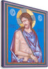 Canvas Print - Christ the Bridegroom by Robert Gerwing, OFM - Trinity Stores