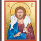 Wall Frame Espresso, Matted - Christ the Good Shepherd by Robert Gerwing - Trinity Stores
