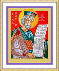 Wall Frame Gold - King David by R. Gerwing