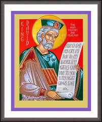 Wall Frame Espresso - King David by R. Gerwing