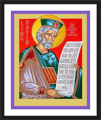 Wall Frame Black - King David by R. Gerwing