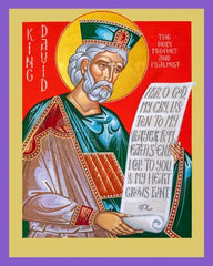 Metal Print - King David by R. Gerwing