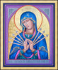 Wall Frame Gold - Mater Dolorosa - Mother of Sorrows by R. Gerwing