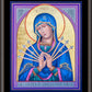 Wall Frame Espresso - Mater Dolorosa - Mother of Sorrows by R. Gerwing