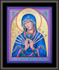 Wall Frame Espresso - Mater Dolorosa - Mother of Sorrows by R. Gerwing