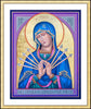 Wall Frame Gold, Matted - Mater Dolorosa - Mother of Sorrows by R. Gerwing