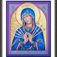 Wall Frame Espresso, Matted - Mater Dolorosa - Mother of Sorrows by R. Gerwing
